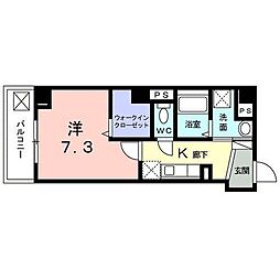 Ｓ・Ｋ・Ｙ　二日町 203