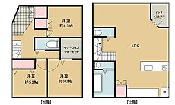 ツインズ多賀城エル・ソナ