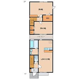 メゾン　ヴィオラ C