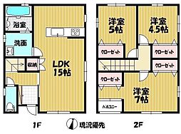 スターシード北仙台 1
