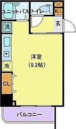 仙台市青葉区五橋２丁目