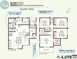 糟屋郡粕屋町大字柚須