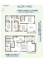 大野城市乙金東2丁目 2号棟