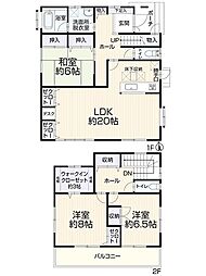 福岡市東区舞松原6丁目24-6