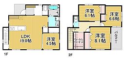 太宰府市五条１丁目