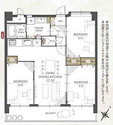 ライオンズマンション博多南第3