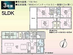 春日市一の谷第8　（3号棟）