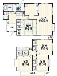 再生住宅糟屋郡新宮町下府7丁目