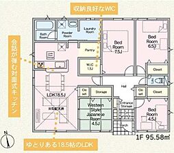 クレイドルガーデン福津市津屋崎 第30（2号棟）