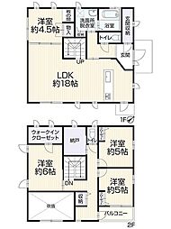福岡市東区三苫2丁目4SLDK