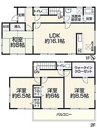 春日市小倉２丁目