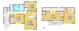 太宰府市水城6丁目中古戸建