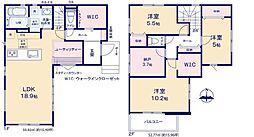 糟屋郡志免町3期