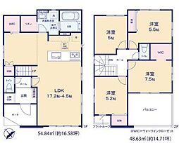 新築戸建糟屋郡篠栗町2期（1号棟）