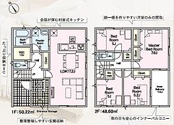 クレイドルガーデン大野城市乙金（1号棟）