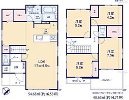 グレイス糟屋郡篠栗町（2号棟）
