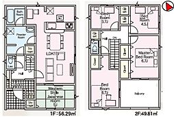 志免町東公園台一丁目戸建（2号棟）