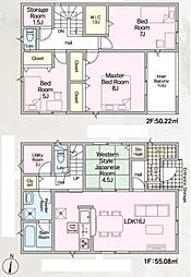 篠栗町田中第1（2号棟）