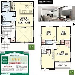 新築戸建須恵町大字旅石（1号棟）