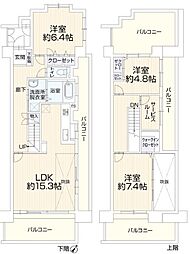 東峰マンションイマジン御笠の杜