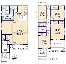 福岡市博多区諸岡３丁目