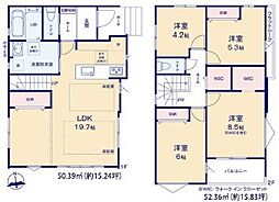 福岡市博多区諸岡３丁目