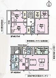 福岡市早良区有田２丁目