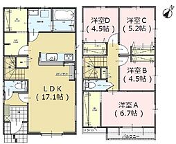 ブルーム糟屋郡志免町志免2丁目