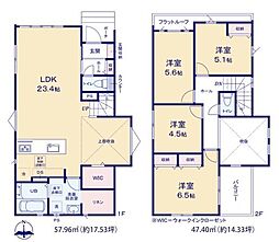 グレース糟屋郡志免町桜丘3丁目　2号棟