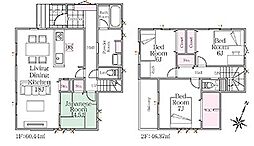 糟屋郡宇美町若草1丁目（1号棟）