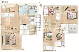 リガーレ太宰府市朱雀4丁目（2号棟）