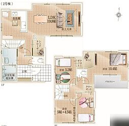 リガーレ太宰府市朱雀4丁目（2号棟）