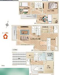 リガーレ大野城市中央1丁目　2号棟
