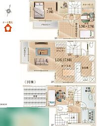 リガーレ大野城市中央1丁目　3号棟