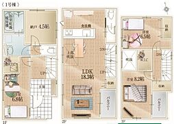 リガーレ大野城市白木原4丁目　1号棟
