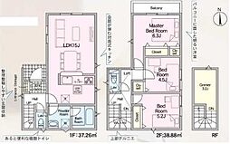 福岡県大野城市大城3丁目 戸建
