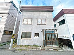小樽市石山町　戸建て