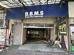 静岡市葵区井宮町　土地