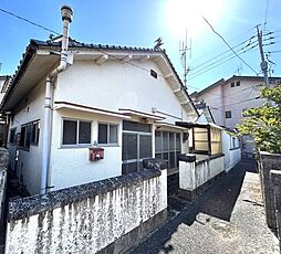 三次市十日市南五丁目　戸建て