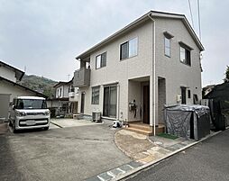 安芸郡熊野町東山　戸建て