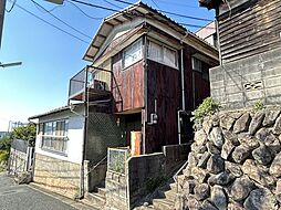 北九州市八幡東区枝光三丁目　戸建て