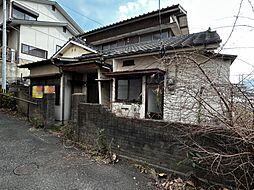 北九州市八幡東区枝光5丁目　戸建て