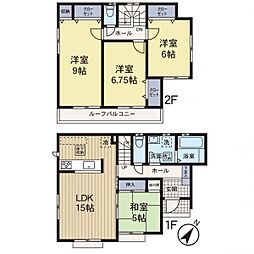 東村山市多摩湖町4丁目　中古戸建