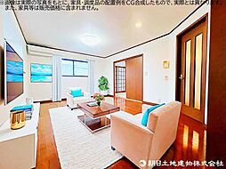 所沢市上新井1丁目　中古戸建