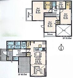 東大和中央第7期　1号棟