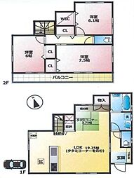 所沢市松郷　中古戸建