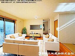 所沢市松郷　中古戸建