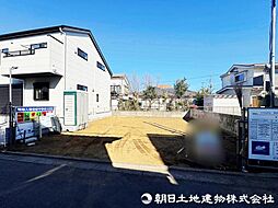 東村山市青葉町2丁目10期