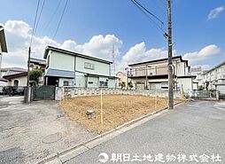 所沢市上新井4丁目　条件なし売地
