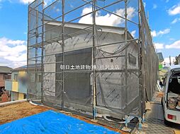 清瀬市中里2丁目　新築平屋建て